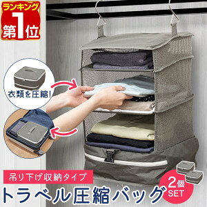 yyV1ʁz݂艺 [ s kobO 2g gx|[` k|[` kpbN ݂艺|[` [obO k  ߗ ߗގ[ YKK obO _ut@Xi[  X[c