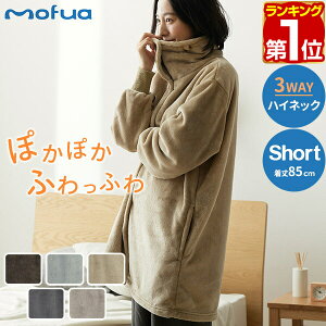yyV1ʁzmofua ѕz [EFA nClbN V[g 85cm }CNt@Co[ uPbg Y fB[X jp z ÓdCh~ 􂦂  KE H ~ 