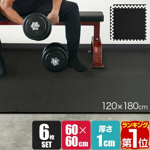 yyV1ʁzg[jO}bg ؃g }bg 唻 60cm 6g  10mm WCg}bg h hU LYh~ Xgb`}bg tBbglX}bg K}bg _CGbg ؃gObY g