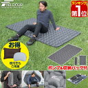 【楽天1位】キャンプマット エアーマット 196cm×118cm ダブルサイズ D 厚さ5cm 超軽量 インフレータブル コンパクト ウルトラライト エアーベッド 収納 キャンプ キャンピングマット クッション シュラフ テント 登山 車中泊 FIELDOOR 1年保証 ★[送料無料]