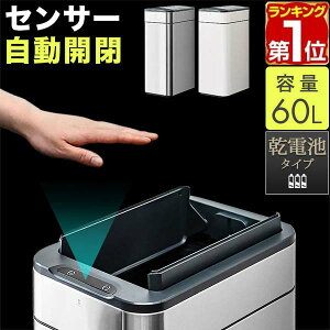 yyV1ʁz S~ J ӂt X 27.5cm e 60L 70bg S~ܑΉ ZT[  lZT[ XeX XNGA p^ dr d _Xg{bNX y[ LȂ L