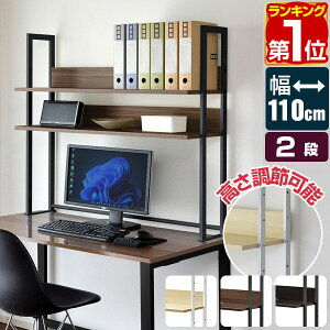 yyV1ʁz ドbN  110cm Ch 2i uI I j^[ j^[X^h s31cm×110cm  ؖ fXN{[h L[{[h[ uI {I   p\R