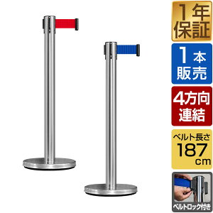 p[e[V xgp[e[V Axg 1{Pi 2mTCY 89cm XeX O KCh|[ U|[ X^h |[X^h |[p[e[V xg|[p[