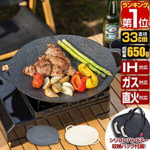 yyV1ʁzFIELDOOR EhOhp MTCY ی^ 33cm×39cm /KX/IHΉ yʃA~ Op Ov[g }`Ohp tCp AEghA Lv Lv