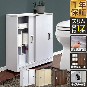 gC[ X ^ XCh s17cm 60cm I LX^[t gC[bN gC gCbN [I |p Ԏ[ ˒I gC^[bN Tj^[b