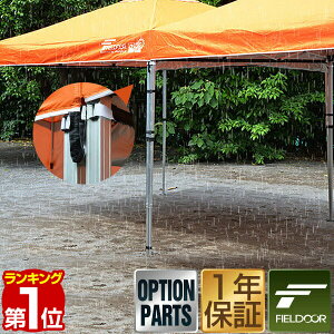 yyV1ʁzFIELDOOR ^b`^[vegp AJǂ 3.0mp/2.5mp/2.0mp egAʃt@Xi[xg6{t[G3] ^b`^[veg{̕ʔ 1Nۏ []