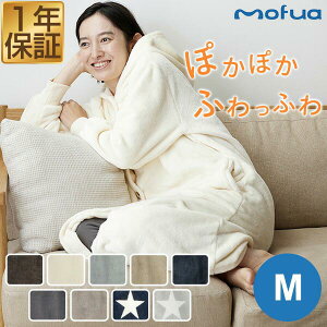 mofua ѕz [EFA t[ht MTCY  110cm }CNt@Co[ uPbg Y fB[X jp z ÓdCh~ 􂦂  KE H ~  u