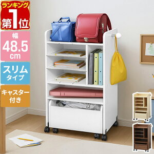 yyV1ʁz RiZKiZ hZbN LX^[t X 48.5cm×85.5cm hZ[ St RpNg ȃXy[X Еt hZu {I bN q [Ƌ 