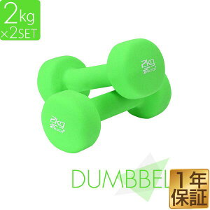 _x 2kg 2Zbg J[_x Zbg v 4kg ؃g ObY g[jO jp j  Y fB[X SAC Ci[}bX ؗ  GNTTCY _CGbg R