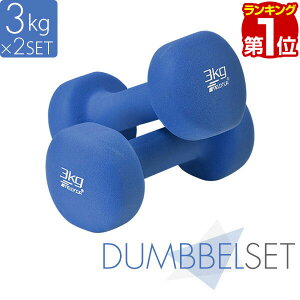 yyV1ʁz_x 3kg 2Zbg J[_x Zbg v 6kg ؃g ObY g[jO jp j  Y fB[X SAC SA[ Ci[}bX ؗ  GNT