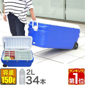 yyV1ʁzN[[{bNX ^ LX^[t e 150L ނ Lv C o[xL[ BBQ AEghA O ֗ObY Lvpi ۗ ۗobO hЃObY FIELDOOR 1N