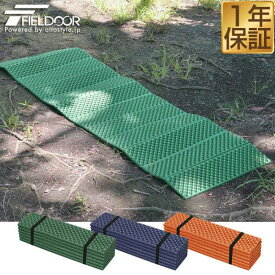 楽天市場 キャンプ マットの通販