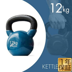 Pgx 12kg _x Pg_x g[jO  Pgxg[jO EGCgg[jO ̊g[jO Ci[}bX v ؓ ؃g GNTTCY  
