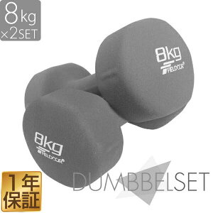 _x 8kg 2Zbg J[_x Zbg v 16kg ؃g ObY g[jO jp j  Y fB[X SAC SA[ Ci[}bX ؗ  GNTTCY 