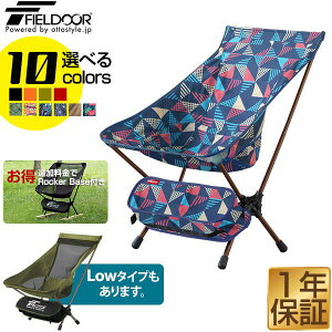 AEghA `FA ~hobN ܂肽 Lv ֎q y `FA A~ RpNg |[^u`FA ܂肽݃`FA Lv o[xL[ BBQ Ԍ  |[^u AEg