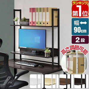 yyV1ʁzドbN  90cm 2i uI I j^[ j^[X^h s31cm×110cm  ؖ NvŒ fXN{[h L[{[h[ {I   p\RfX