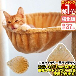 yyV1ʁz L nbN xbh ėpp[c DIY Ѓfɂ a37cm lW11mm f ω׏d6kg ybgpi Lpi Lbgc[pi i IvV JX^}CYp[
