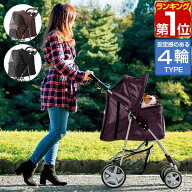 【楽天1位】ペットカート 小型犬 中型犬 軽量 ワンタッチ 折りたたみ 4輪 ドッグカート 犬カート 多頭 ブ…
