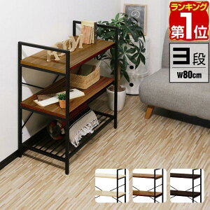 yyV1ʁzbN X`[ 80cm 3i VFt I[vbN fBXvCbN [I ACAVFt Oi t[bN ړIbN {I }KWbN [ I ؐ Ԏd؂ 