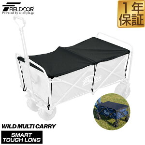 L[Jo[ L[J[g L[S pJo[ Ch}`L[ X}[g^tO p AEghAL[ ֗ ȒP RpNg [ AEghA Lv pi FIELDOO