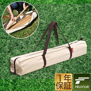 [obO eg|[ ؐeg|[ a 32mm 160 - 240cm p [obO obO ^  ؐ Tu|[ ^[v|[ Lms[ p |[ FIELDOOR 1Nۏ []