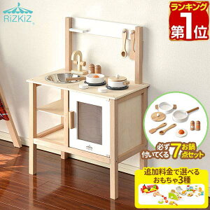 yyV1ʁz RiZKiZ ܂܂ Lb` ؐ pEtCp7_Zbgt IׂH/Zbg q qǂ 3΁` V ܂܂ƃLb` ܂܂ƃZbg ܂܂ƃLb