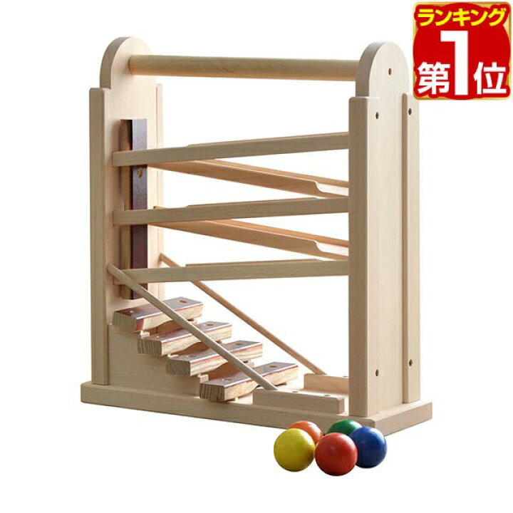 楽天市場】【楽天1位】コイデ KOIDE 日本製 おもちゃ 玩具 コロコロ 