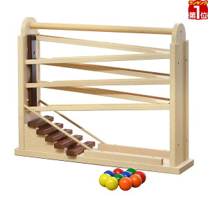 【楽天1位】コイデ KOIDE 日本製 おもちゃ 玩具 コロコロシロホン M64 木琴 ボール 楽器 スロープ 知育 室内 3歳 男の子 女の子 子供 幼児 ベビー 知育玩具 出産祝い 誕生日 ウッド 天然木 国産 1