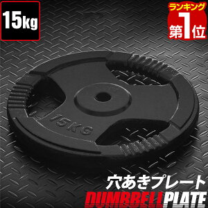 yyV1ʁzo[x p v[g  15kg 1 Pi ǉ _xv[g o[xv[g o[xVtg _x ؃g  w r w 㔼g ؓ g[jO d  p