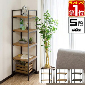 yyV1ʁz bN X`[ 43cm 5i VFt I[vbN fBXvCbN [I ACAVFt ܒi t[bN ړIbN {I }KWbN [ I ؐ Ԏd؂ 
