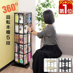 yyV1ʁz {I ] 5i X e ]{I 40×40cm 111.5cm 4 360x] ȃXy[X [ R~bNbN ^[bN I ]I ړIbN VFt I  { Ԏ[