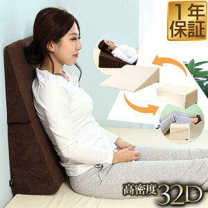 NbV OpNbV  w  ܂  55cm 傫 ܂肽  Q G Q er Ǐ  h~ 􂦂 Jo[ Q xbh  x 32D 1Nۏ [