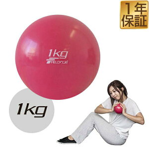 fBV{[ 1kg \tg EFCg{[ {[ g[jO EFCg EFCgg[jO EGCg ̊ ̊g[jO tBbglX GNTTCY ؃g  ܂ 