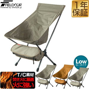 AEghA `FA ~hobN ܂肽 T/C n |Rbg Lv ֎q y `FA A~ RpNg |[^u`FA ܂肽݃`FA Lv o[xL[ BBQ Ԍ 