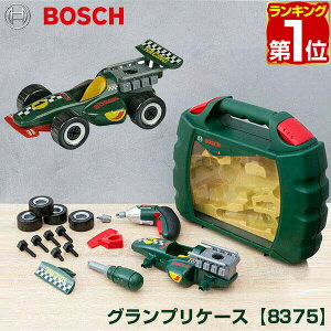 ボッシュ 工具セット おもちゃの人気商品 通販 価格比較 価格 Com