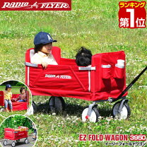 楽天市場】台車 荷物 固定（おもちゃ）の通販