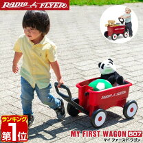 楽天市場】ラジオフライヤー 手押し車の通販