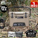 クーラーボックス 小型 18.9L/20QT ハードクーラーボックス クーラーBOX クーラーバッグ 釣り キャンプ BBQ バーベキュー 運動会 海水浴 アウトドア スポーツ おしゃれ 密閉 断熱 保冷 ノーザンクーラーボックス FIELDOOR 1年保証 ★[送料無料]