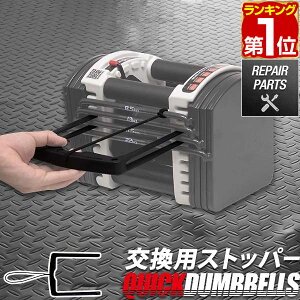 yyV1ʁzFIELDOOR NCbN_x ώ_xp pXgbp[ Pi î p[c pp[c Œ蕔i ߉\ g[jO ؃g r  w  VFCvAbv _C