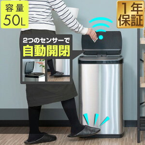 S~ J 45L 50L ӂt lZT[  UZT[ XeX X XNGA p^ ZT[J d y_炸 _Xg{bNX ݔ y[ Wt q hL Lb` 