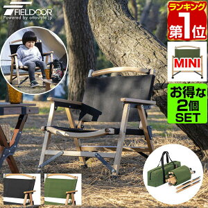 yyV1ʁzAEghA `FA A[`FA 2_Zbg ~j It ܂肽 ֎q ؐ y ω׏d 100kg NVbN`FA A[Xg Ђ| fbL`FA [^Cv [`FA 