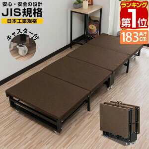 yyV1ʁzxbh ܂肽݃xbh RpNg l܂ ^xbh X[ VO 65x183cm ܂݃xbh ȈՃxbh xbht[ }bgX̌^ ȃXy[X LX^[t