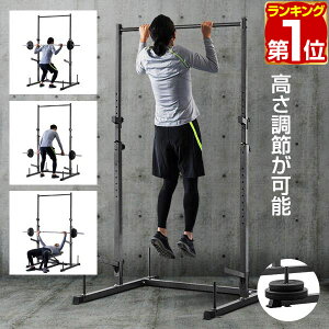 yyV1ʁzԂ牺茒N }V x`vXbN o[xX^h 210cm ω׏d180kg bNω׏d120kg `jO }V _x o[x g[jO ؃g   