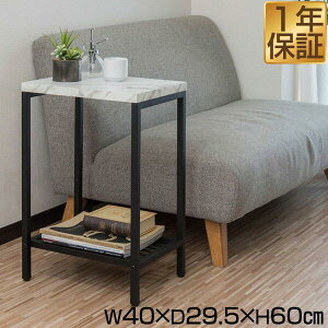 yyV1ʁzTChe[u TChbN 40cm iCge[u bN ACA [I VFt fBXvCbN I[vbN 40 t[bN {I }KWbN [ xbhT