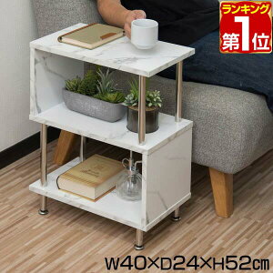 yyV1ʁzbN S TChbN 40cm 3i TChe[u [I VFt  fBXvCbN I[vbN t[bN ړIbN {I }KWbN [ Ԏd