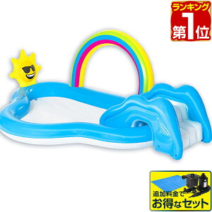 yyV1ʁz v[ rj[v[ EV[t 2.6m ^ XC_[ v[ 257×s145cm d|v V ׂ t@~[v[ ƒpv[ qpv[ C{[