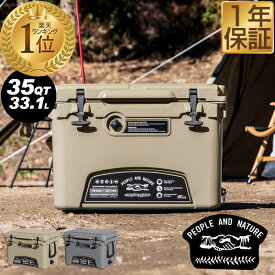 【楽天1位】クーラーボックス 大型 33.1L/35QT ハードクーラーボックス クーラーBOX クーラーバッグ 釣り キャンプ BBQ バーベキュー 運動会 海水浴 アウトドア スポーツ おすすめ 密閉 断熱 保冷 ノーザンクーラーボックス FIELDOOR 1年保証 ★[送料無料]