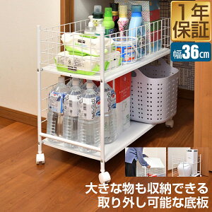 [bN LX^[t 2i S 36cm×s73cm×65cm [I N[[bg[ Ԏ[ [P[X [bN [S [ I  [P[X 