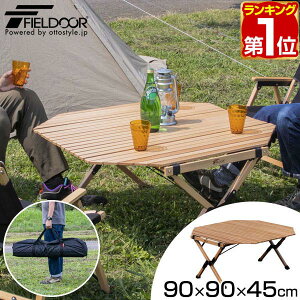 yyV1ʁzW[e[u [e[u p` 90cm ܂肽  90cm×90cm ؐ VR ui Ebh sNjbNe[u [e[u AEghAe[u Lv AEghA e[
