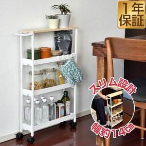 Ԏ[ 14cm 4i X Lb`bN s54.5cm×80.5cm XS LX^[t ԃbN Ԏ[ Lb`[ S[ g[[ Lb`S pg[ Xgb